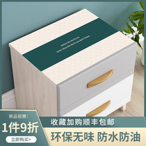Bedside table mat pvc waterproof anti-hot leather tablecloth bedroom cabinet cover cloth Nordic light luxury household dust cover
