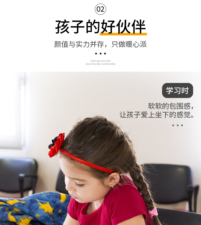南柯一梦 坐靠一体坐垫 图3
