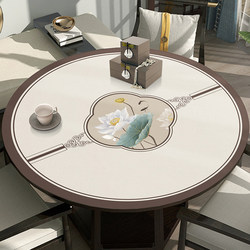 New Chinese style round table tablecloth waterproof and oil-proof wash-free household round dining table turntable round tablecloth foldable table