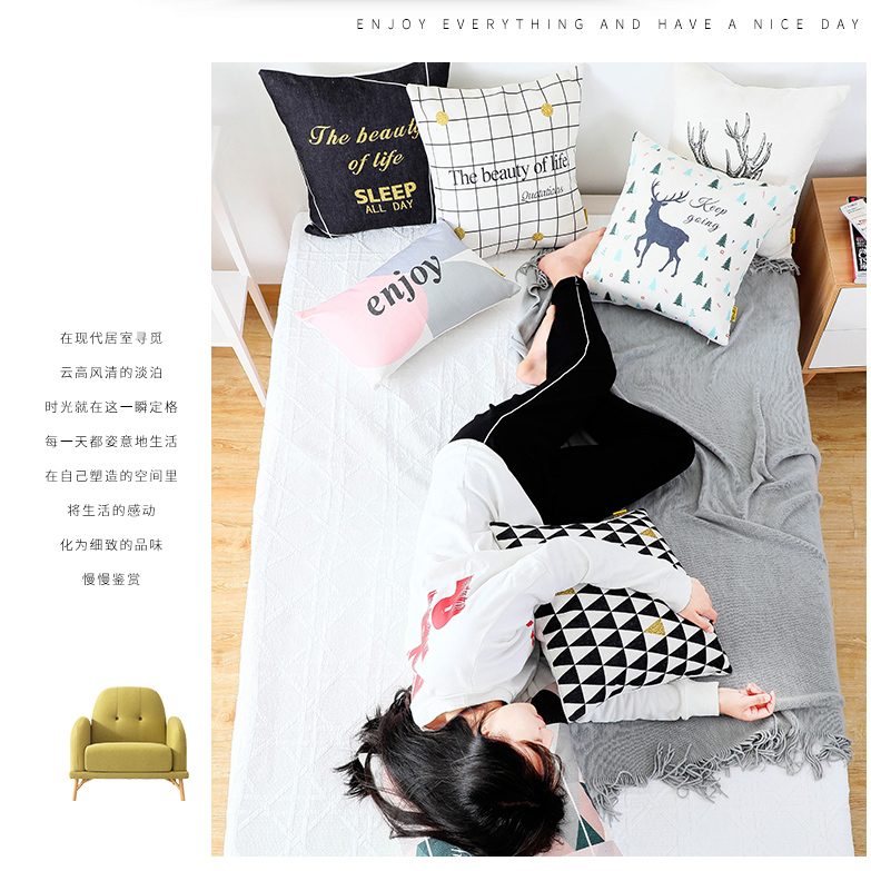 Sofa Bắc Âu gối đệm đệm phòng khách văn phòng ngủ trưa gối không có lõi ghế lớn lưng nam và nữ gối và mền 2 trong 1