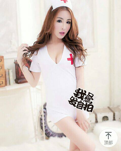 Tenue infirmière - Ref 1867734 Image 13