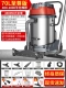 70L Supreme Edition обновляется при толчке и сосании [4800W High Power] 22-метровая операция