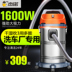 máy hút bụi giường Xe gia đình Jeno 1600W có lực hút mạnh công suất cao khách sạn rửa xe nhà máy công nghiệp rửa xe cửa hàng máy hút bụi đặc biệt máy hút bụi giường nệm hons Máy hút bụi