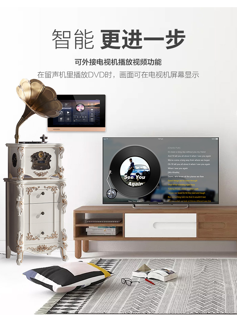 máy nghe nhạc đĩa than giá rẻ	 Otino 838 máy ghi âm retro phòng khách châu Âu máy ghi âm vinyl cổ âm thanh cổ điển loa lớn nhà 	đầu đĩa than audio technica at lp60