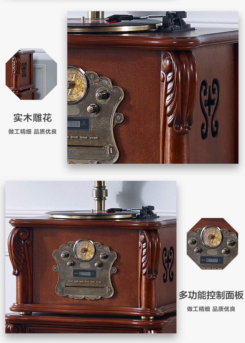 đầu đĩa than micro seiki	 Otino 819Z rỗng châu Âu rắn gỗ khắc Máy ghi âm cổ điển nhà cổ điển vinyl ghi âm máy đầu đĩa than có bluetooth