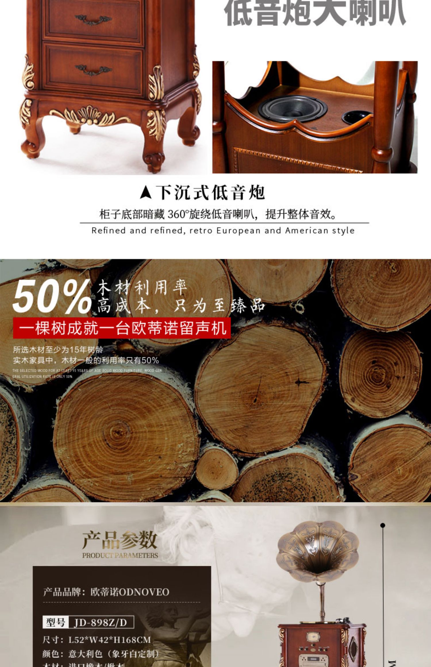 kim đầu đĩa than	 Otino cổ phonograph máy ghi âm vinyl cổ điển máy ghi âm retro máy nghe nhạc châu Âu âm thanh rắn máy CD phòng khách - Máy hát 	bán máy nghe nhạc đĩa than cổ