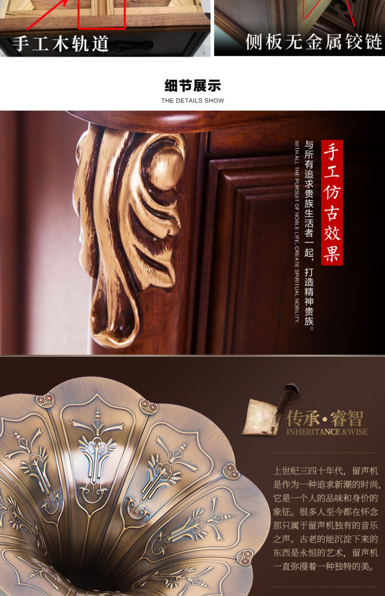 Otino cổ phonograph máy ghi âm vinyl cổ điển máy ghi âm retro máy nghe nhạc châu Âu âm thanh rắn máy CD phòng khách - Máy hát máy phát nhạc đĩa