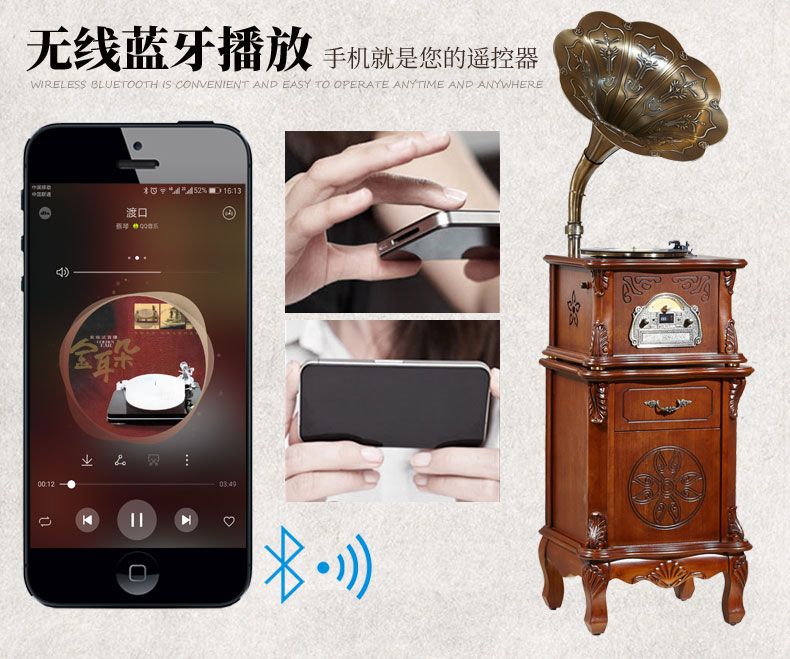 đầu đĩa than liền amply	 Otino retro vinyl ghi phòng khách âm thanh nổi châu Âu cổ điển ghi âm cổ lớn đồ trang trí sừng lớn 606 - Máy hát 	đầu đĩa than audio technica at-lp60xbt