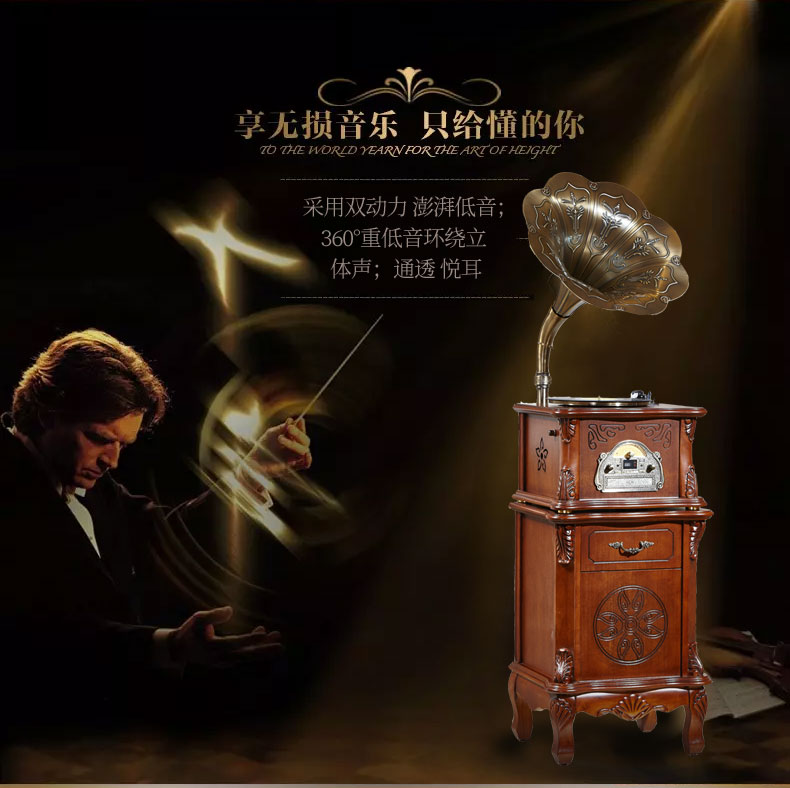 đầu đĩa than liền amply	 Otino retro vinyl ghi phòng khách âm thanh nổi châu Âu cổ điển ghi âm cổ lớn đồ trang trí sừng lớn 606 - Máy hát 	đầu đĩa than audio technica at-lp60xbt