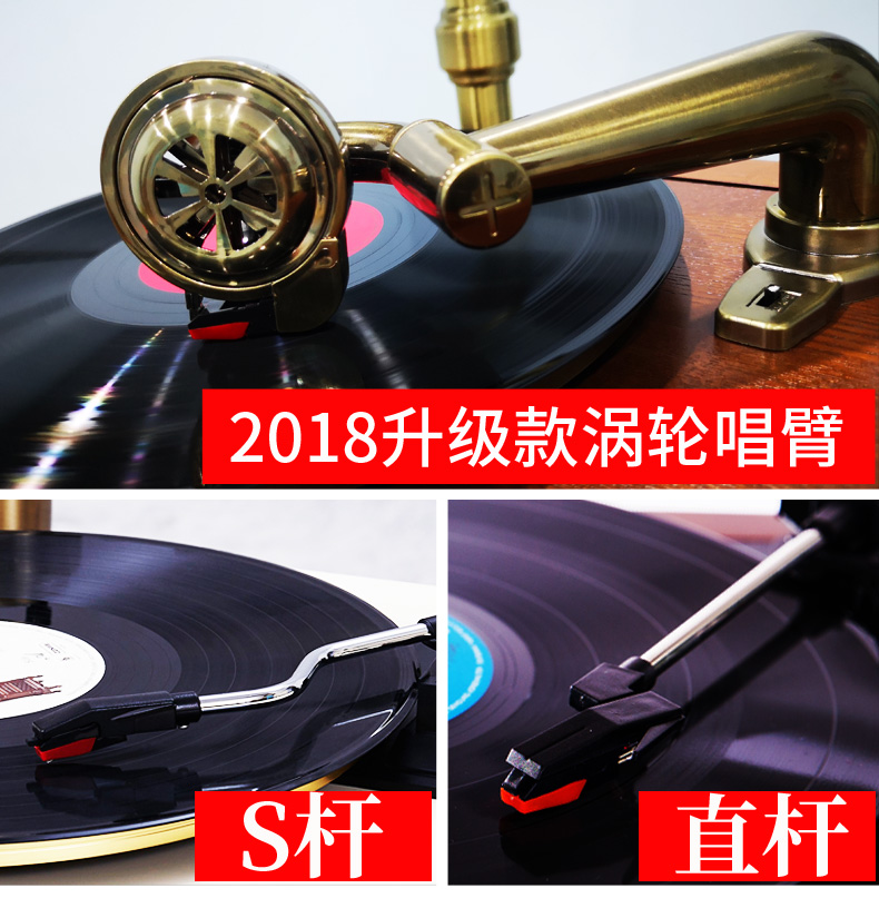 đầu đĩa than linn	 Máy ghi âm gỗ rắn Otino nhà âm thanh retro phòng khách theo phong cách châu Âu 	đầu đĩa than marantz