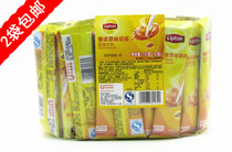 Lipton Lipton Original Milk Tea Fragrant Original Milk Tea Powder 15gX50 Strip 750g Dining