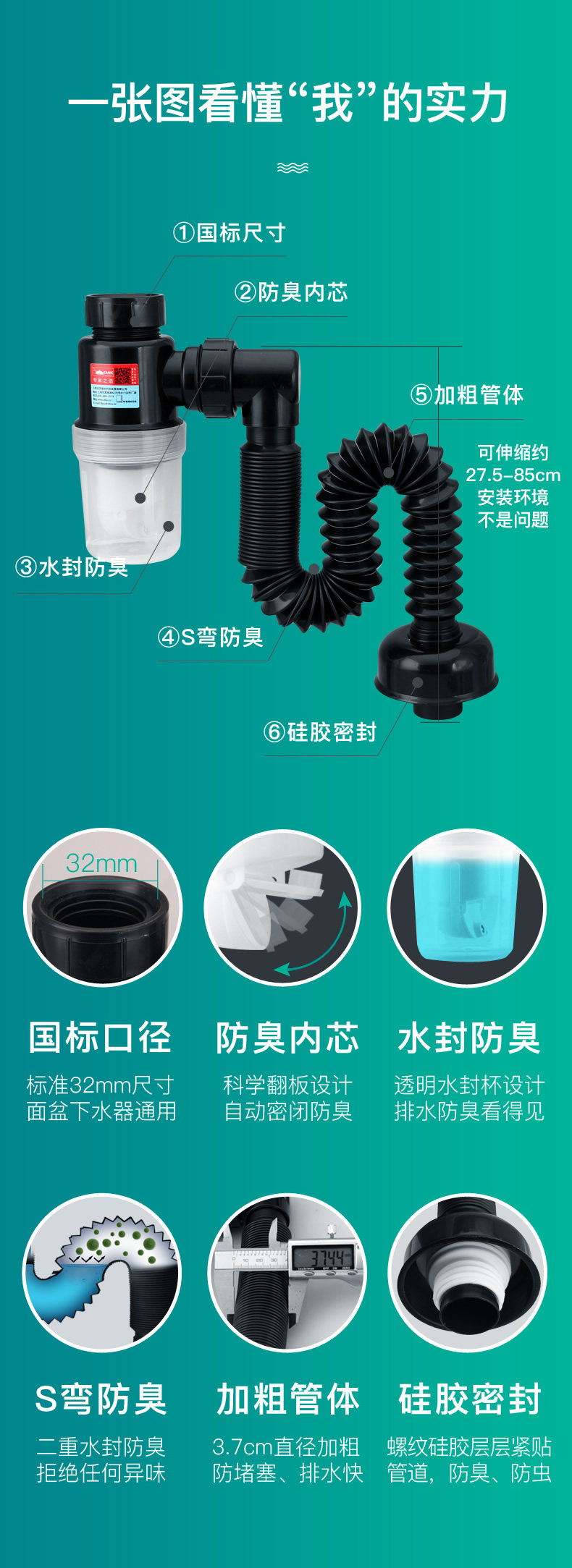 Сентябрь 2019 г. _R4_C1.jpg