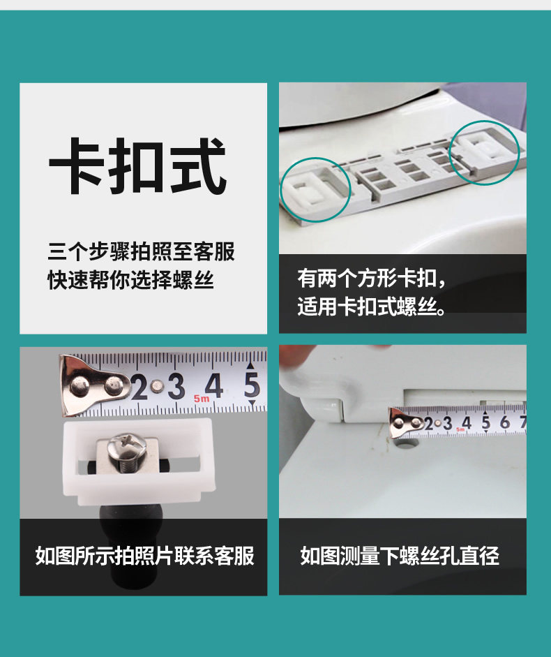 Туалетный винт 2019_r5_c1.jpg