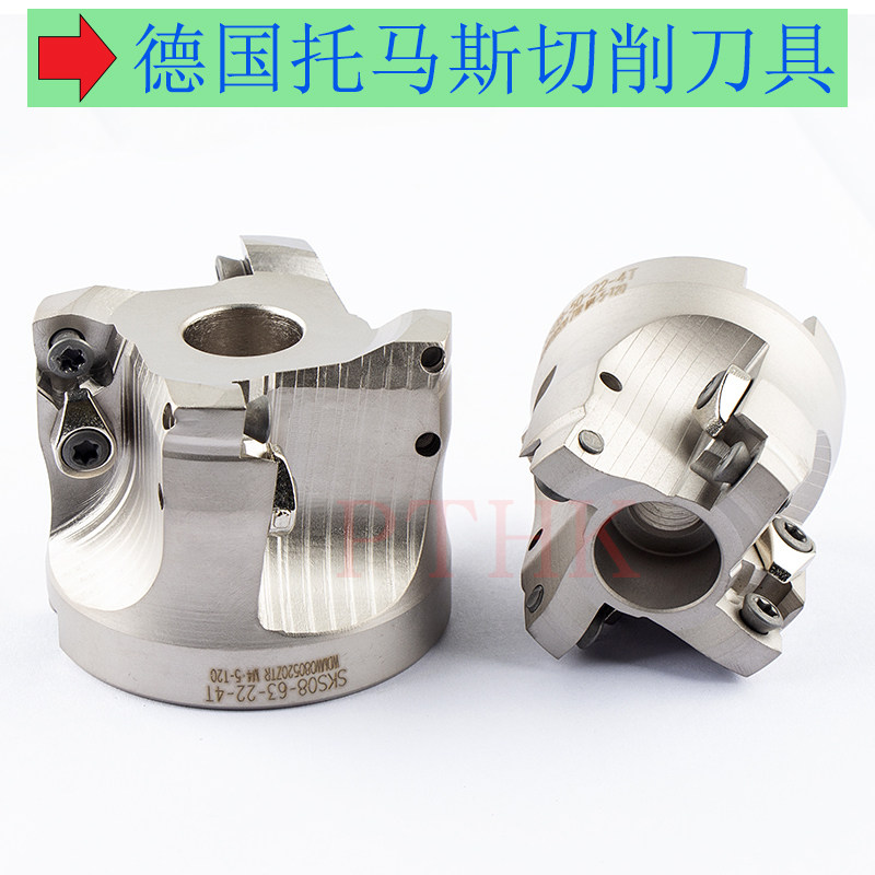 Import Deke SKS large feed face milling cutter disc plane milling cutter SKS 50 63 80100 80100 milling cutter head