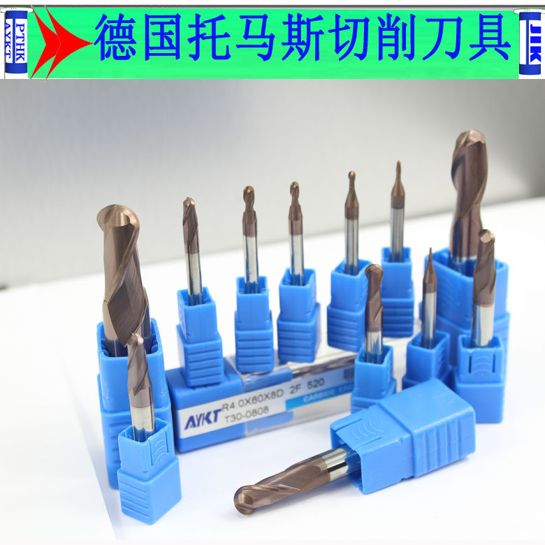 Cemented carbide lengthened coating 52 degrees ancient bronze color ball knife R2 ~ R10X150 tungsten steel ball head cutting milling cutter