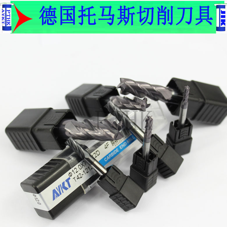 55 degrees ultra fine particulate tungsten steel milling cutter 1-20MM CNC Numerical control cutter alloy coated upright milling cutter