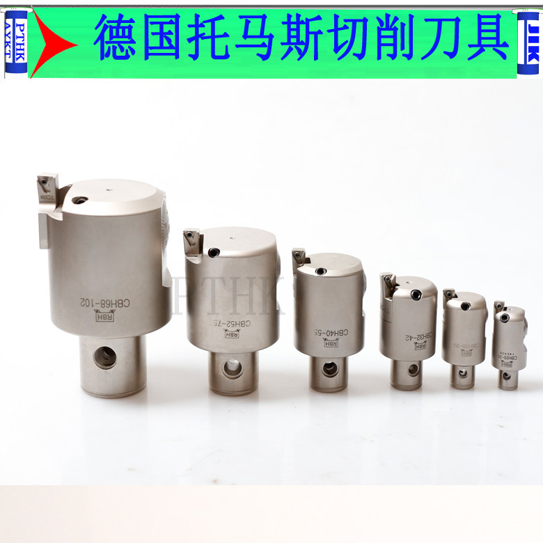 Taiwan Imports JIJK Series CBH25-310 one-piece fine tuning fine boring cutter BT30 40 Enamelling Boring Cutter