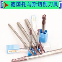 German PTHK 60 degree hard high speed machine alloy knife R2-R10 tungsten steel end mill imported ball knife