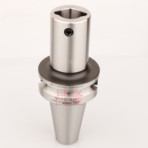 Zhengheyuan fine-tuning NBJ16 fine boring head 0 01 scale fine-tuning BT40-SCK6-55 boring handle