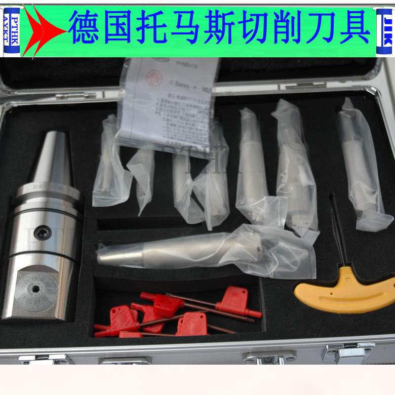 NBJ16 boring knife Taiwan high-precision fine-tuning boring knife floating SBJ10 boring knife Zhengheyuan boring head fine boring device