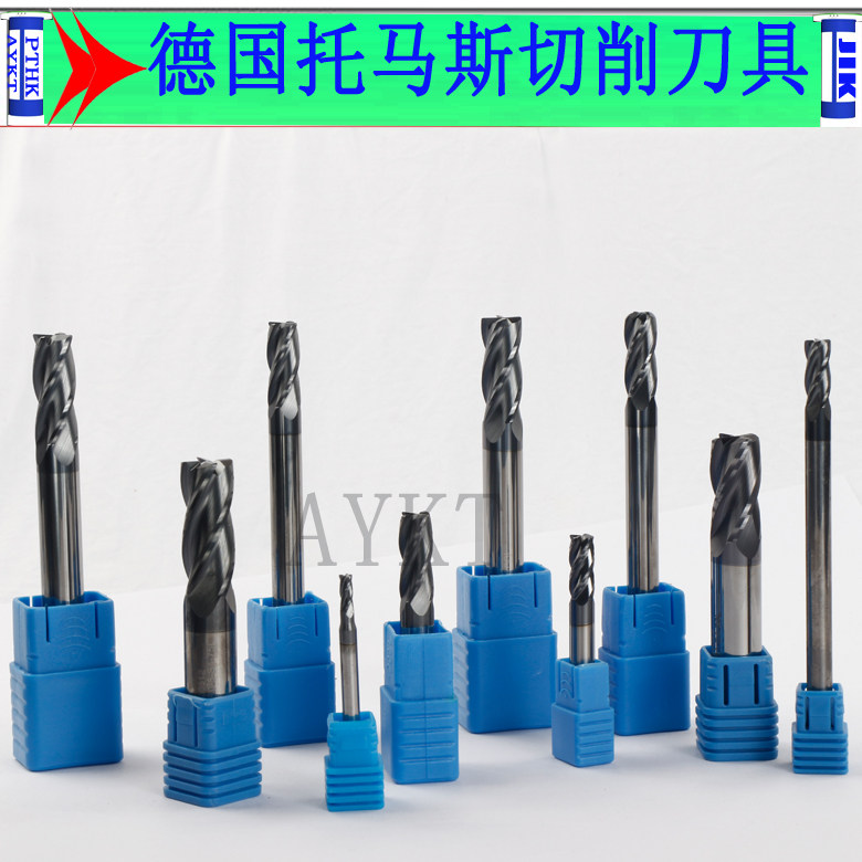 Imported AYKT tungsten steel knife 4R0 5X75-12R1X150 alloy round nose milling cutter lengthened tungsten steel end mill
