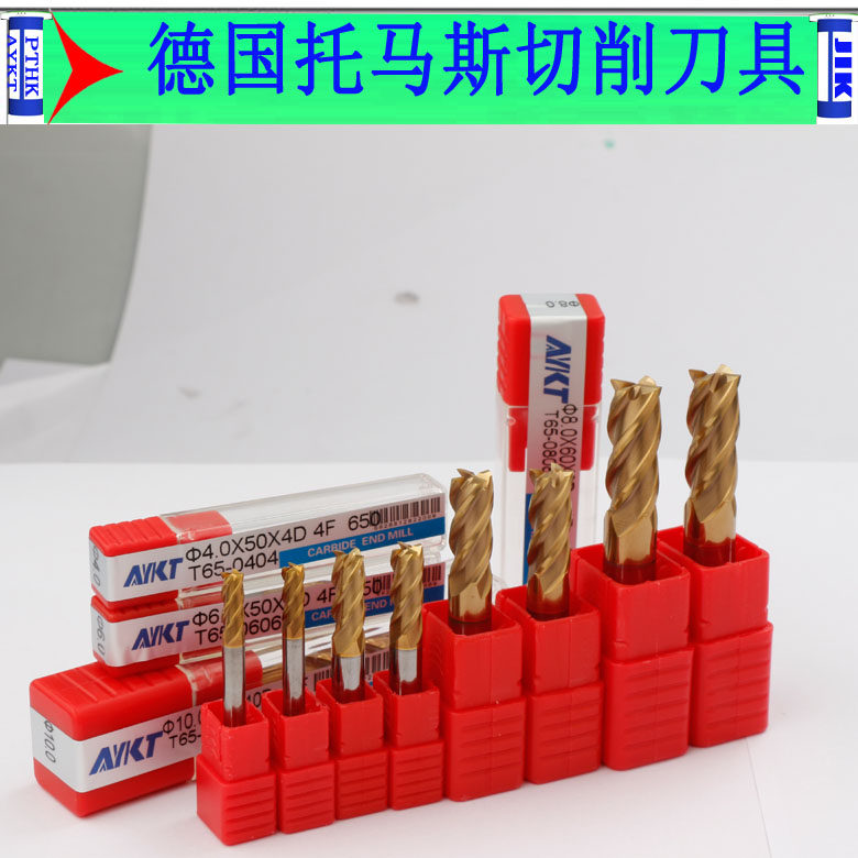 Taiwan imports AYKT65 degree tungsten steel alloy vertical milling cutter 6 handle flat knife 1 2 3 4 ball knife R1 R1 5 R2
