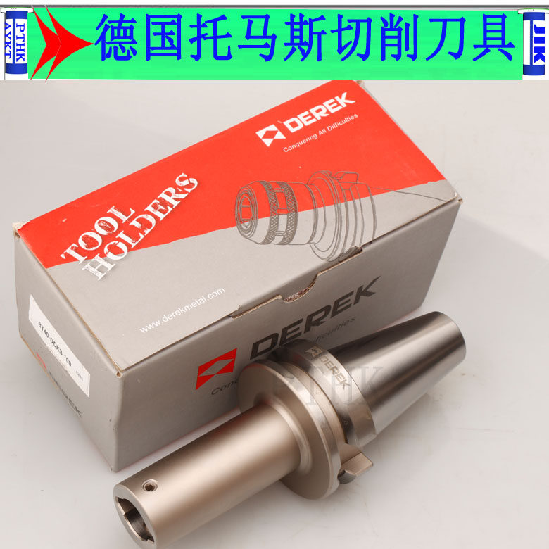 Imported Dirk CBH boring tool BT40-DCK1 2 3 4 5 6 fine boring base handle rough boring tool handle boring machine