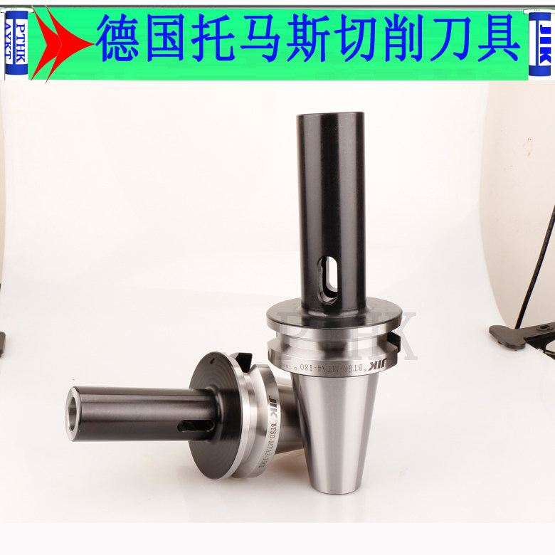 Taiwan MTA Mostyle drill shank BT40 50 MTA1 2 3 4-45 60 60 90120150 90120150