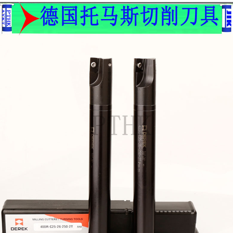 Swedish Decker R0 8 Knife Rod anti-seismic numerical control cutter Angle CNC Milling Rod 400R Knife Rod 1604 Knife Rod