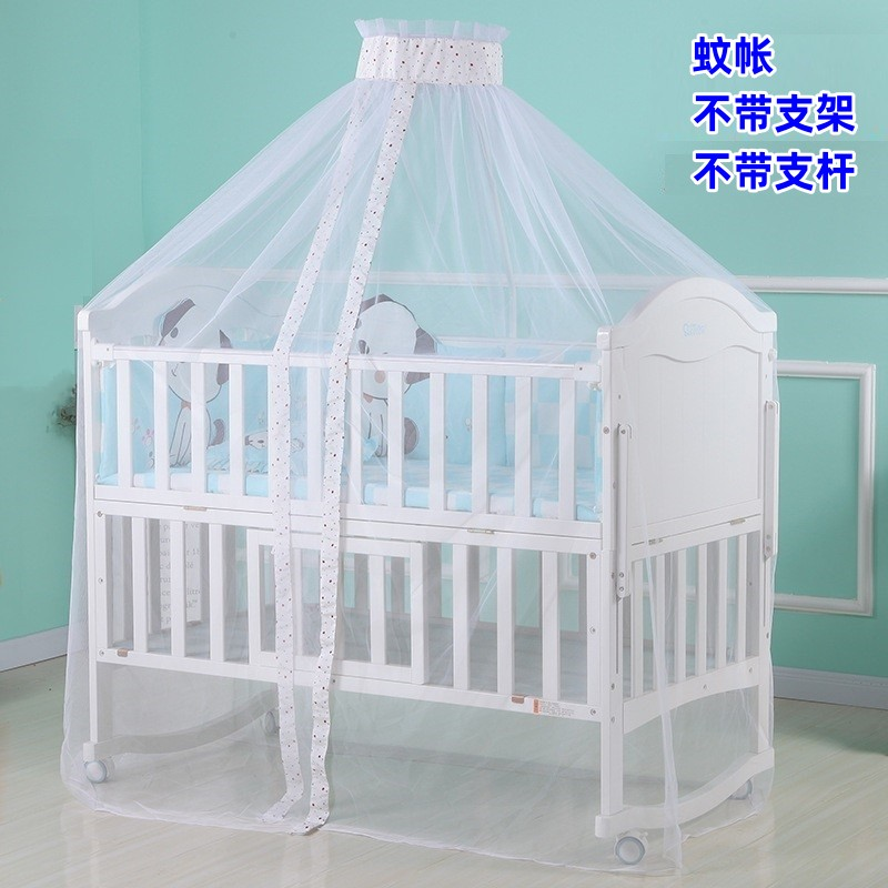 Mosquito-proof mosquito cover folding mosquito net splicing anti-mosquito cover Home 2023 new sloth free of mounting anti-fall universal net red-Taobao