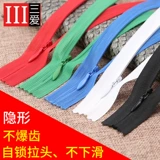 Черная юбка с молнией, штаны, аксессуары, пододеяльник, 5 шт