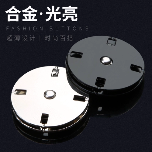 Невидимые кнопки скрытых пуговиц для женщин кашемир шерстяной шерсти