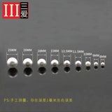 Черная рубашка из жемчуга, белый кардиган, маленький свитер, ципао