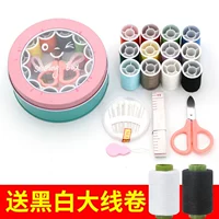 Модель железной коробки розовый+черно -белый рулет