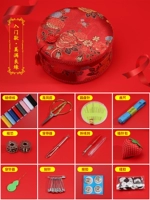 Счастливого Лиангюана [начинается]