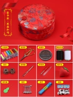 Qinse и Ming [роскошная модель]