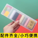 Швейная куртка для домашней иглы для швейной куртки Практическая общежитие для студентов высококачественной портативной иглы линия инструмент рука