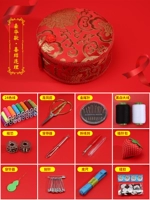 Jiejielian [роскошная модель]