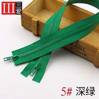 Темно-зеленый