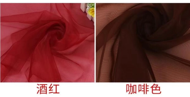 Organza vải quần áo rèm lưới ren vải mỏng quần áo váy cưới lụa khăn thủ công tự làm vải đầu