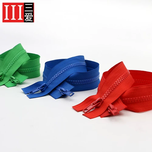 Куртка с молнией, пуховик, спальный мешок, сумка с аксессуарами, 1м