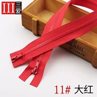 Красный чай улун Да Хун Пао