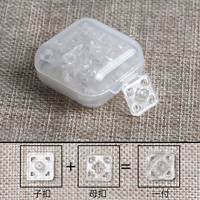 Прозрачный sifang [15 платеж]