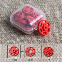 Круглый красный [15 платеж]