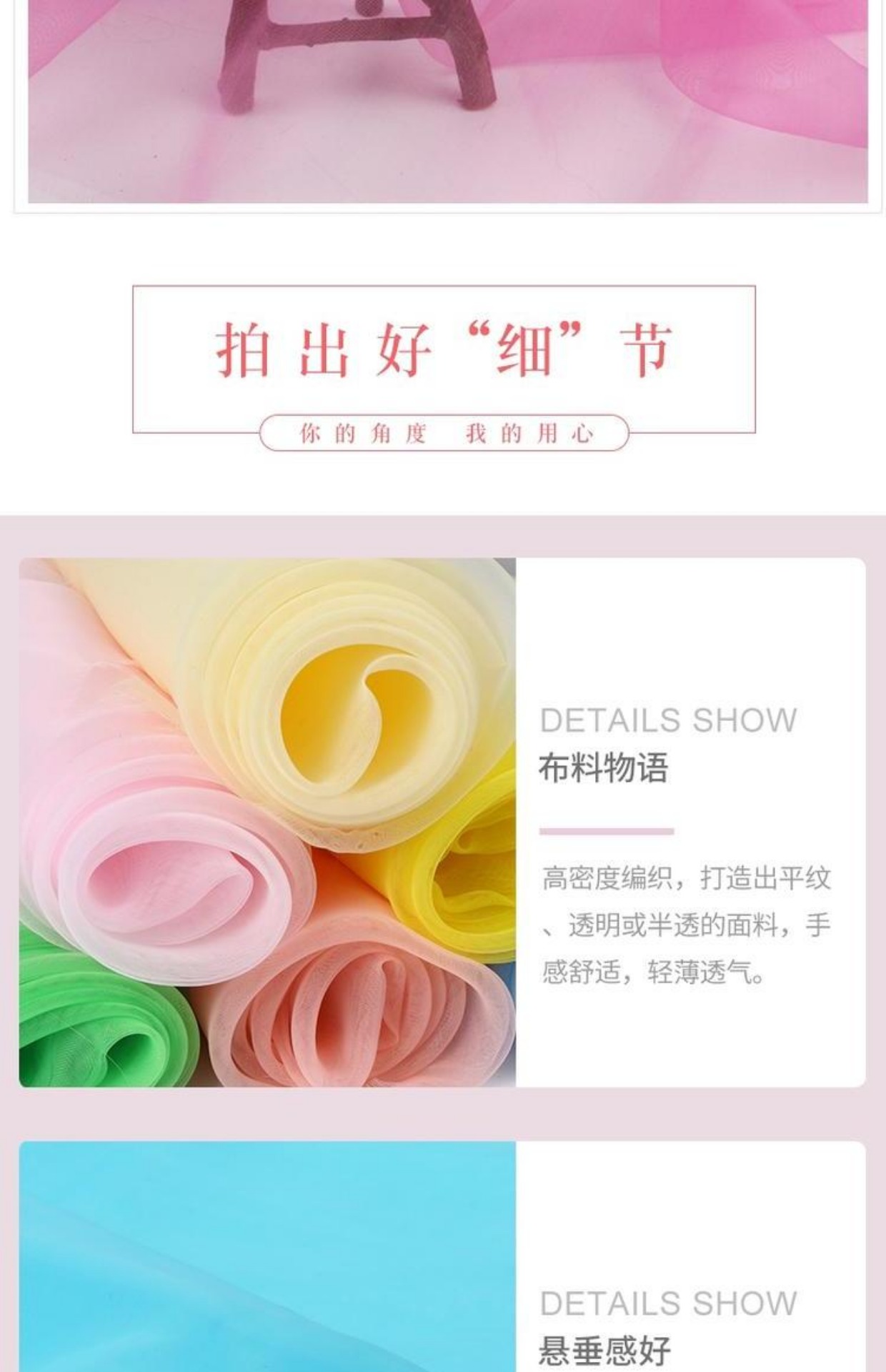 Organza vải quần áo rèm lưới ren vải mỏng quần áo váy cưới lụa khăn thủ công tự làm vải đầu vải dạ may áo khoác