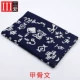 Phong cách quốc gia in cotton lanh quần áo thủ công DIY vải quần áo sofa rèm khăn trải bàn vải vải vải thun co giãn