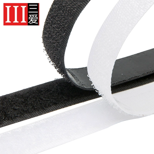 Клейкая двусторонная вуаль на липучке, мощная самоклеющаяся штора