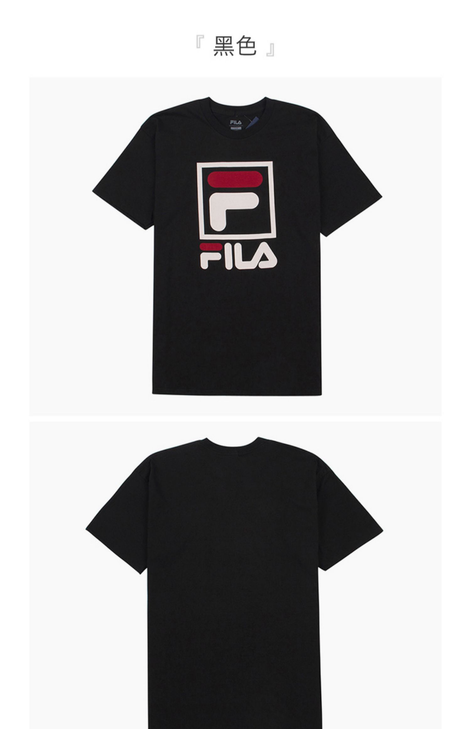 FILA Fila 2019 Đàn ông và phụ nữ thời trang thể thao mới Phiên bản Mỹ đôi tiêu chuẩn LOGO vòng cổ áo thun ngắn tay giản dị - Áo phông thể thao áo ba lỗ tập gym nam