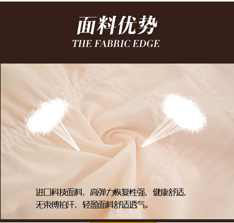 Body sexy en nylon - Ref 650210 Image 16