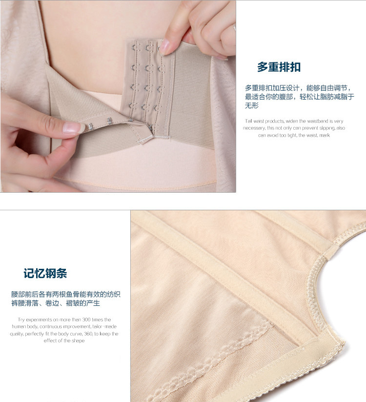 Corset sexy en nylon - Ref 671472 Image 19